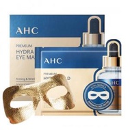 AHC - 透明質酸 水潤緊緻金箔眼膜 5片