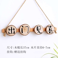 Trang trí tường Tròn phòng ngủ nhà trọ Homestay phông nền tường cửa hàng đạo cụ chụp ảnh Instagram I