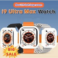 I9 Ultra Max smartwatch health monitoring function 2.19 high-definition screen Bluetooth call inform