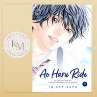 Ao Haru Ride (Blue Spring Ride) Vol 1-12