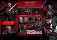 [訂單 可取] Hot Toys DX45B Darth Vader (Battle Damaged) 黑武士 (戰損版)