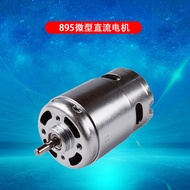 895Motor Milling Machine Miniature DC Motor Double Ball Bearing12-24V Low and High Speed