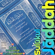 Ai-Kh207 Kitab Fiqih Sulukul Suluku Suluk L-Jaaddah Jaadah Jaddah Jadah Li L-Syaikh Nawawi L-Bantani