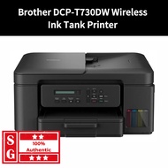 Brother DCP-T730DW Ink Tank Printer DCP T730DW Printer Brother Printer T730DW Ink Home Printer Duple