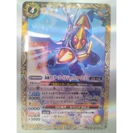 Battle Spirits CB31 017 C 假面骑士剑 Jack形态［3］ Kamen Rider Blade Jack Form (3)