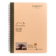 XO Takeyo spring notebook size A6, A5, B5 160 million