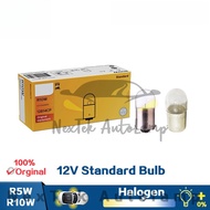 R5W R10W 12821 12814 BA15s 12V Original Bulb Car Standard Halogen Turn Signal Lamps (1 Bulb)