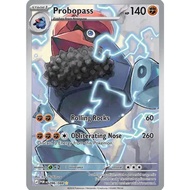 Probopass - 096/088 - Illustration - Pokemon TCG