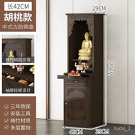 XYNew Chinese Buddha Niche Clothes Closet Tribute Table Modern Simple Home Light Luxury Living Room Altar Cabinet Solid