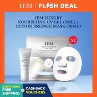 [FLASH 5]  IEM Flash Sales (Sunscreen 5g + 2X Ectoin Mask 30g)