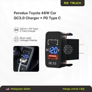 CS PD USB CHARGER VOLTMETER 12V 24V TOYOTA Perodua Myvi Alza CAR MOTOR LORRY TRAILER PHONE DASHCAM F