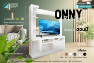 ตู้โชว์ ONNY Size: W150 * D40 * H180 cm.(สินค้ายังไม่ประกอบ)