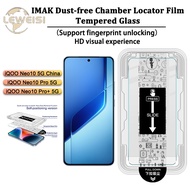 IMAK iQOO Neo10 Neo10 Pro Neo10 Pro+ 5G H-Explosion-Proof Tempered Glass Film 9H HD Anti Explosion S