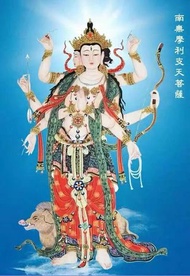 供養3D水晶立體佛畫😁摩利支天 菩薩 結緣品價$280 
化太歲 官非 是非 又能作一切事能除冤賊難。若人依法受持。於道路行一切諸惡不能得便