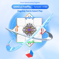 Gan 12 Ui FreePlay 3x3 Magnetic Cube Speed Professional Gan 12 Ui Free Play Cube Puzzle Educational 
