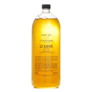 乳木果薰衣草液體洗手液補充裝