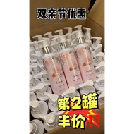 Eulogy Feminine Wash / Perawan Qaseh 200ML