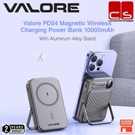 VALORE PD54 (PD20W 10000mAh Magnetic Wireless Charging Power Bank with Stand)