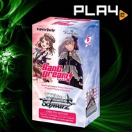 Weiss Schwarz BanG Dream! Poppin`Party x Roselia Booster (ENG)