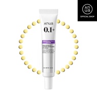 [Anua Official Shop] Anua Retinol 0.1 Caffeine Revitalizing Eye Cream 30g | retinol, eye cream, kore