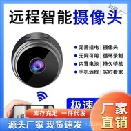 Network Wireless Connection Smart Monitor No Remote Digital Household Camera Mobile Phone No Plug-In