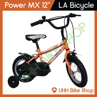 LA Bicycle จักรยานเด็ก รุ่น Power MX 12