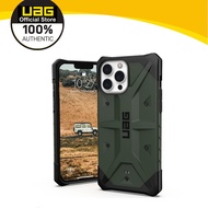 🔥เคส UAG Pathfinder ของแท้สำหรับ iPhone 15 Pro Max/ iPhone 14 Pro Max/ iPhone 13 Pro Max/ iPhone 12 