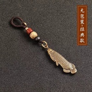 Lucky Fish Pendant Keychain Brass Gold Arowana Car Keychain Pendant Retro Pendant Copper Pendant Men