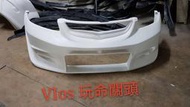 VIOS 03~06 改款前 玩命關頭 前大包