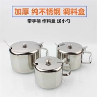 Oil Splash Spicy Jar Lard Jar Old-fashioned Enamel Chinese Seasoning Jar Oil Salt Integrated Spoon w