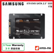 Samsung - 870 EVO 2.5" 1TB SSD 內置 固態 硬盤