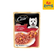 [GWP] Cesar Beef and Vegetable Wet Dog Food 70g (6 pouches)