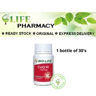 Bio life co q10 75mg 30's biolife (Expiry 2027)
