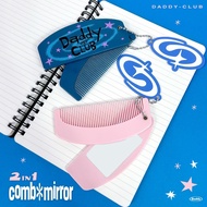 DADDYCLUB | Daddy Club Comb & Mirror Keychain Super Cute