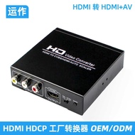 Operation hdmi to av converter hdmi to av hdmi Audio Separation converter TV converter