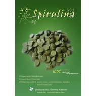 Spirulina Chips Shrimp Food Ornamental Shrimp Feed Crystal Shrimp Sakura Shrimp Extremely Hot Shrimp