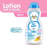MY BABY LOTION BABY CARE & PROTECT 100ML