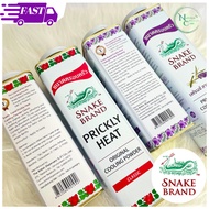 SNAKE BRAND PRICKLY HEAT COOLING POWDER 420g