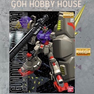 BANDAI MG 1:100 GUNDAM RX-78 GP02A / 鋼彈