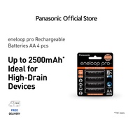 Panasonic eneloop pro AA 4pc Battery BK-3HCCE4BT8