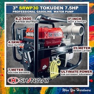 3” SRWP30 SHINERAY PROFESSIONAL WATER PUMP WITH 7.5HP GASOLINE ENGINE /ENGINE PUMP / PUMP AIR / PUMP KERBUN