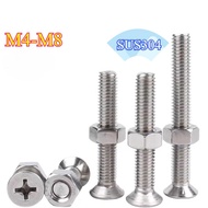 【 MDX 】 Screw and Nut 304 Stainless Steel Flat Head Screw and Nut Set Cross countersunk Head Screw a