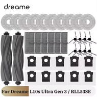 For Dreame L10s Ultra Gen 3 Gen3 / RLL53SE Main Brush Side Brush Filter Mop  Dust Bag