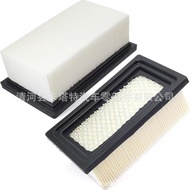 AT441536 untuk Penapis Udara John Deere Mesin Pemotong Rumput John Deere Cab