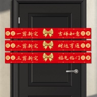 [CNY decoration 2026]Handover Ribbon Cutting Ceremony Ribbon Real Estate Handover Entry Ceremony Doo