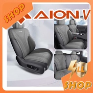 [READY] AION V GEN2 Suede Cushion Ventilated Seat AION V Body Kit Decoration aion v gen2 Auto Parts 