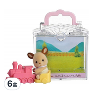 EPOCH Sylvanian Families 森林家族 嬰兒火車提盒 玩具 B-35 3歲以上