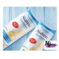 Nutren Optimum Trial pack of 2x22g Complete Nutrition  Vanilla Flavour