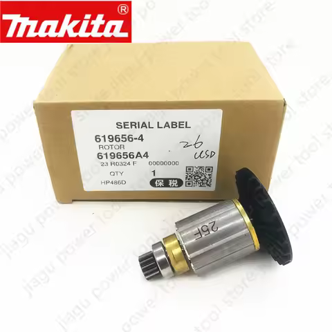 Makita 619656-4 Rotor for HP486D DHP486 XPH14 XPH14Z XFD14 XFD14Z DDF486 Electric tool parts