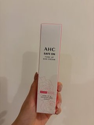 AHC Safe On 提亮防曬霜 / AHC 柔光潤色隔離防曬乳 50毫升